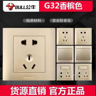 ��ţG32�㙉ɫ�_�P������Ʒ�����������һ�_���usb��86�Ͱ��b