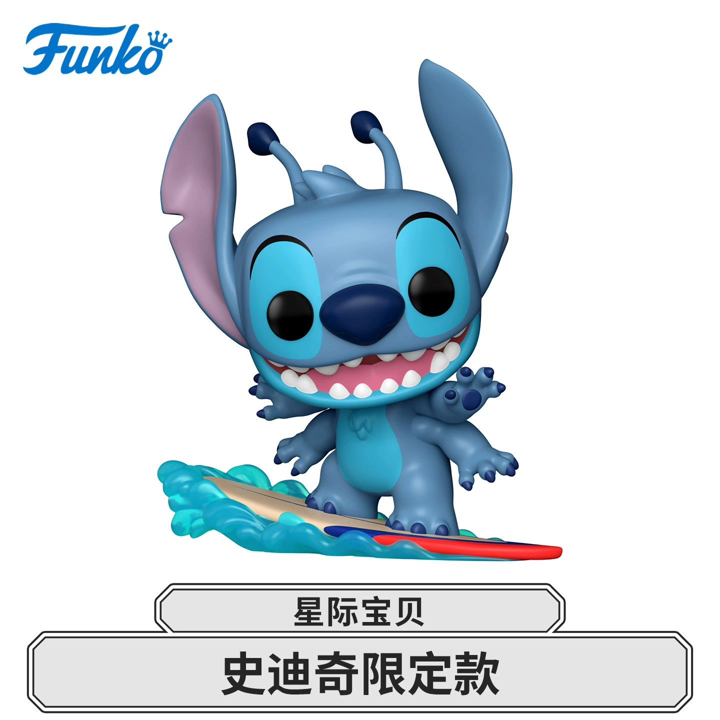 Фигурка Funko POP Disney Лило и Стич, декоративная подставка аксессуар, trendy кукла в подарок