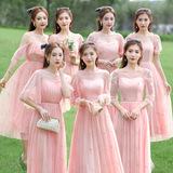 Длинное вечернее платье, блестки для ногтей, для подружки невесты, средней длины, по фигуре