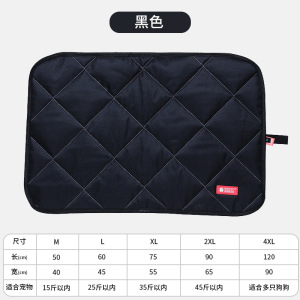 Estera universal para perros Four Seasons, alfombrilla a prueba de humedad para dormir, alfombrilla para automóvil impermeable y a prueba de orina, fábrica transfronteriza al por mayor