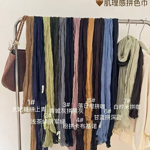 �nϵ�͹��黨�ް��L������r��㼑��L�����½z��ƴɫ�ɳ��L�ٴ�