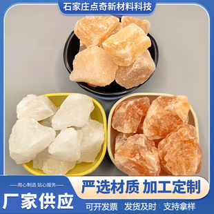 �}�Kϲ�R����õ���}�ۼtˮ��ʯ��լ��޹�U��[���b��}�V�}ԭʯ