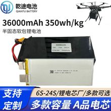 ��Խ�C������̑B�ۺ����늳�  �o�˙C��������Ԫ�ɳ�늺�ģ늳�