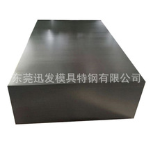 批发进口M202模具钢材  奥地利M202预加硬塑胶模具钢板精料加工
