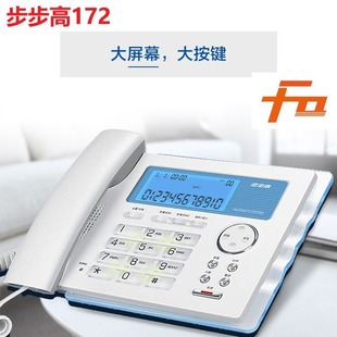 ������HCD172���K�Ԓ�C���C �����k����Ԓ ҹ�� ��늳�