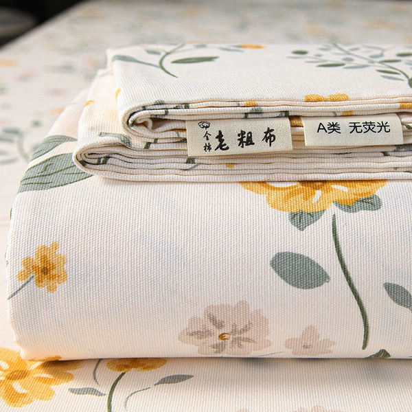 Xiyue [Class A cotton 100% Xinjiang old coarse cloth]