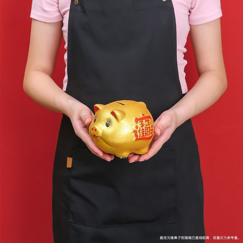 お金の貯金箱は出入りのみ、新しい貯金箱は子供用の貯金箱の装飾品にアクセスできます。|undefined