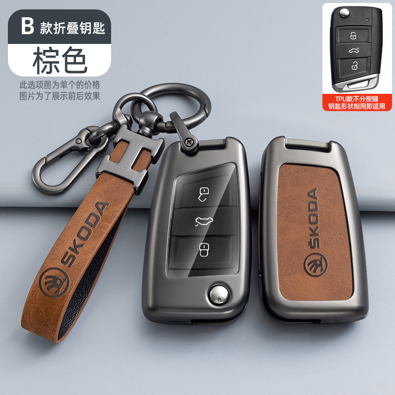 B 투명 TPU 오렌지 쉘 + H 링 가죽 버클 + 말굽 버클