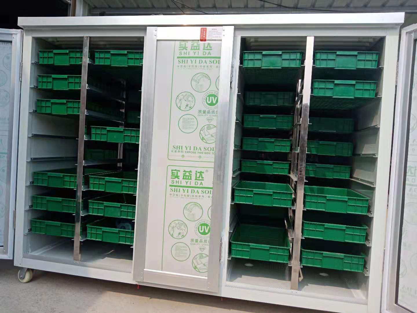 微电脑控制芽苗机价格商用自动淋水绿豆发芽机 豆制品生产设备