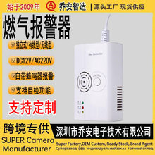 ���lȼ����� ����ú��Һ����й©̽�y����Ȼ���ȼ���w������