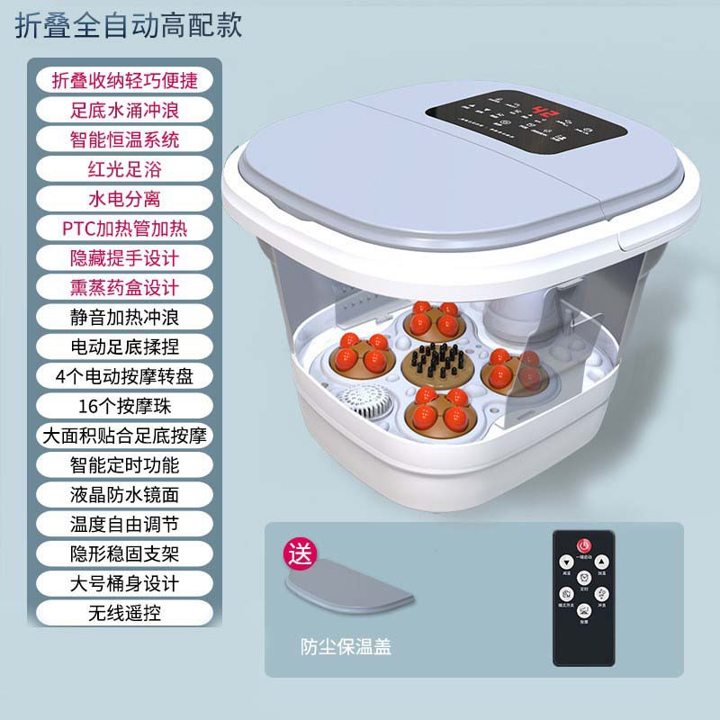 Bañera de Burbujas Profunda para Pies, Multifuncional, con Masajeador Eléctrico, Calentamiento Doméstico, Temperatura Constante, Lavabo para Pies con Vapor
