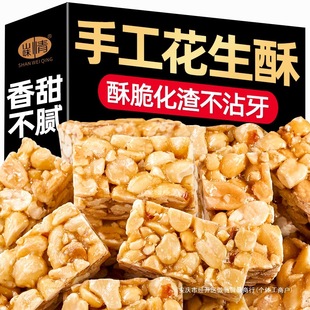 ֥�黨����500g��ʽ���y�ֹ����c���e��ʳС���ЋD���c�����Ǯa