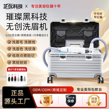 Tanzi�貺ڿƼ��o����Ƥ��ϴü�C���U����߃xϴ�y������Ժ����