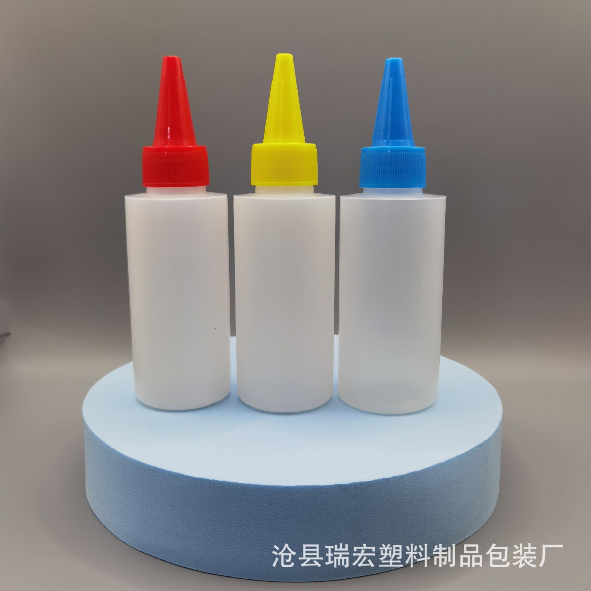 100ml尖头塑料瓶 100毫升尖嘴瓶 果酱瓶 番茄酱挤瓶