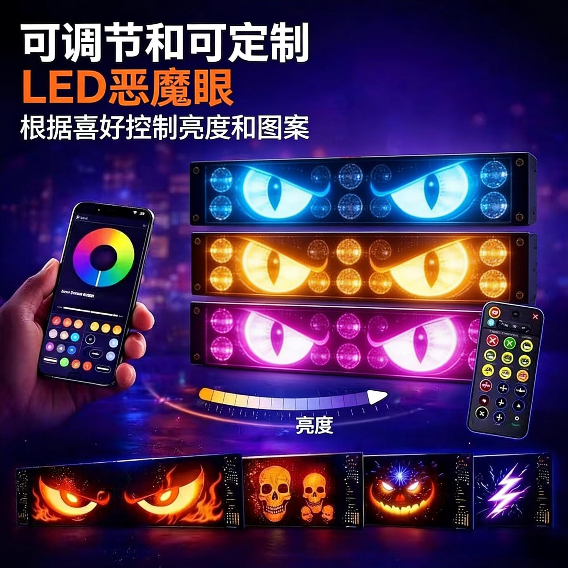 Pantalla flexible Serie completa Pantalla suave LED Coche Pantalla flexible APP Pantalla Bluetooth Pantalla de ventana comercial Fábrica de origen