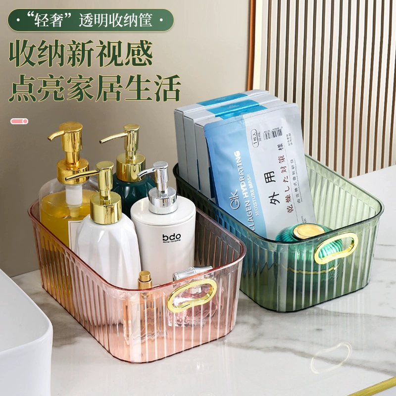 Ящик для хранения, легкий роскошный ящик для хранения, спальня, столовая, комод, настольный ящик для хранения журналов, ящик для хранения бытовых принадлежностей в общежитии