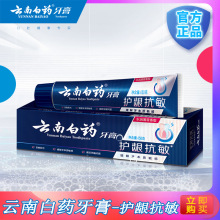 ϰșˮol¿ښЧppl}150g