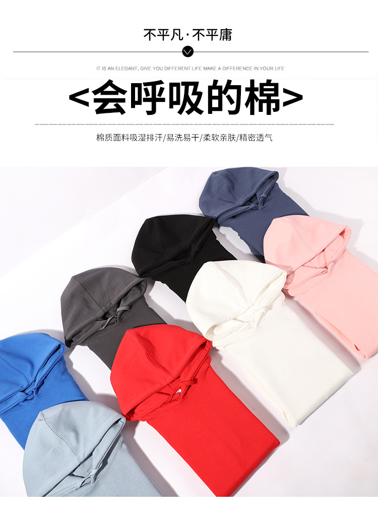 Hoodies_12.jpg