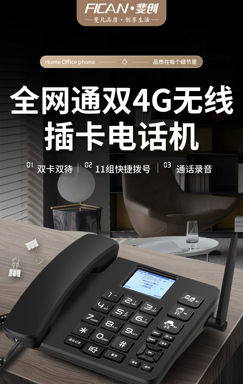 详情页_01.jpg