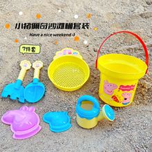 С�i��߅��ͯɳ����ɳ���P�ӻ���ˮͰ��ˮ��ɳ���������Ů��