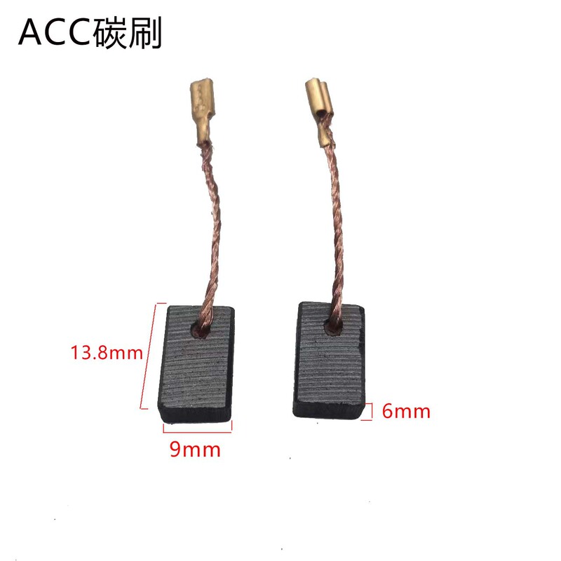 電動工具カーボンブラシグラインダー電気ハンマートリミング機部品43 6-100 5016ウェックス800カーボンブラシ|undefined