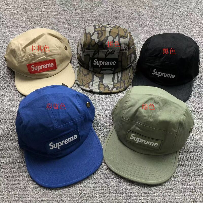 25新款 Ventile Camp Cap联名防水棉鸭舌棒球拼色SUEDE VISOR涤纶|undefined