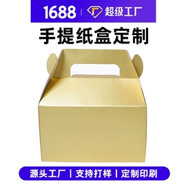 一次性餐盒;纸杯;一次性纸杯