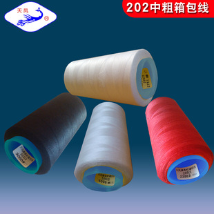 ���P�ƿp�x�� 20S2 ���|���ٜ�]��������С����ɫ�д������С��