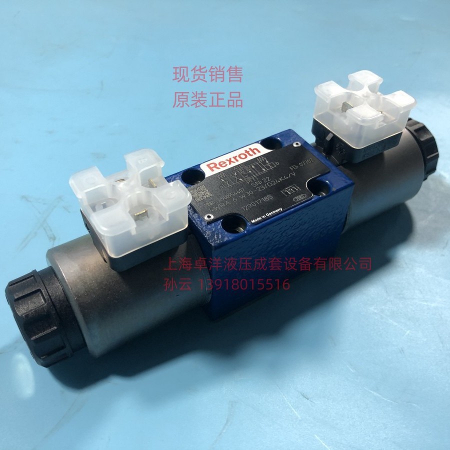 现货销售REXROTH产品 R890000247  4WRA6E30-3X/VN9/24K4