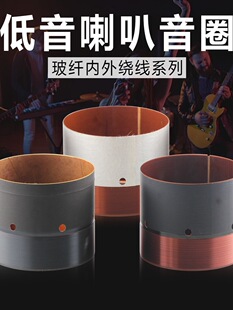75.5mm������Ȧ ����һ�Ӿ�����100о12��15��18�����Ⱦ�Ȧ���