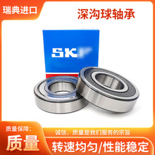 6208����S��������S�и���늙C�S�� ��܇����N�