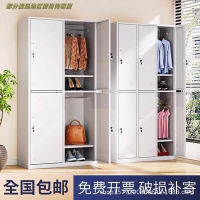 Iron sheet cabinet Locker Lockers factory staff Lockers Shower Room Gym wardrobe dormitory Many doors Shoe cabinet