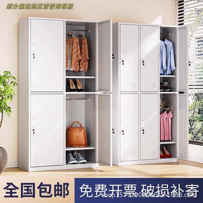 Iron sheet cabinet Locker Lockers factory staff Lockers Shower Room Gym wardrobe dormitory Many doors Shoe cabinet