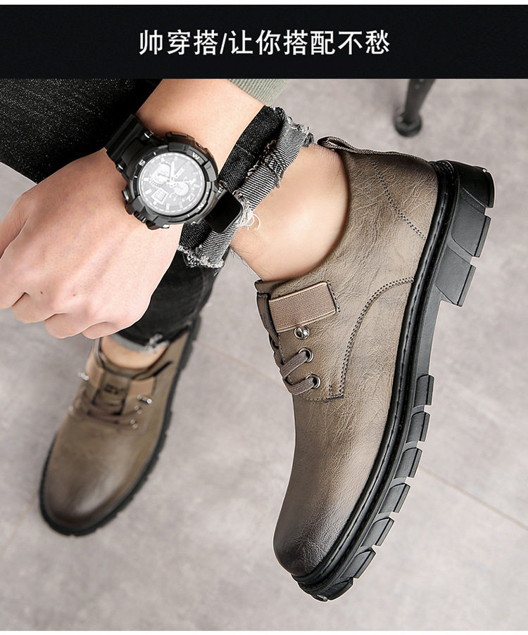 Giày lười nam da PU cổ thấp mũi tròn chống trơn trượt phong cách retro, đế cao su — 6568 kaki, 6568 kaki tăng chiều cao, 6568 đen, 6568 đen tăng chiều cao bên trong chi tiết 6