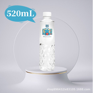 �����Ȫ�ʯƿ520ml ����ˮ�p�ݿ���I�ߠ���Ƶ��д���������