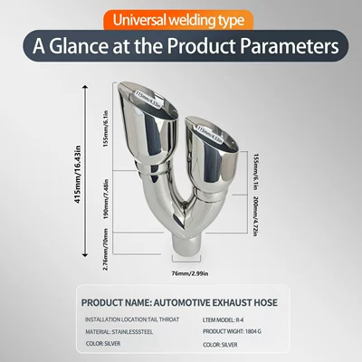 One-To-Two Welded Type Double-Layer Angled Exhaust pipe