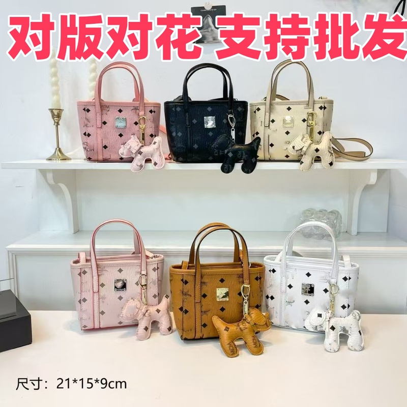 2025 New Style All-match Vegetable Basket Shopping Bag Shoulder Crossbody Handbag for Women 2025 New Style All-match Vegetable Basket Shopping Bag Shoulder Crossbody Handbag for Women