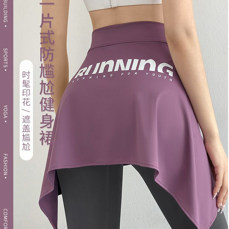 [Factory Direct Sale] Sports One-Piece Bottoming Skirt to Cover Buttocks and Lace-Up Skirt to Prevent Embarrassment