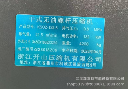 1685933307856.jpg