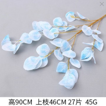 蓝色仿真花高级感逼真假花仿真玫瑰花婚庆婚礼装饰插花花束热销批|undefined