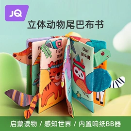 连身衣、爬服;孕妇裤;童套装