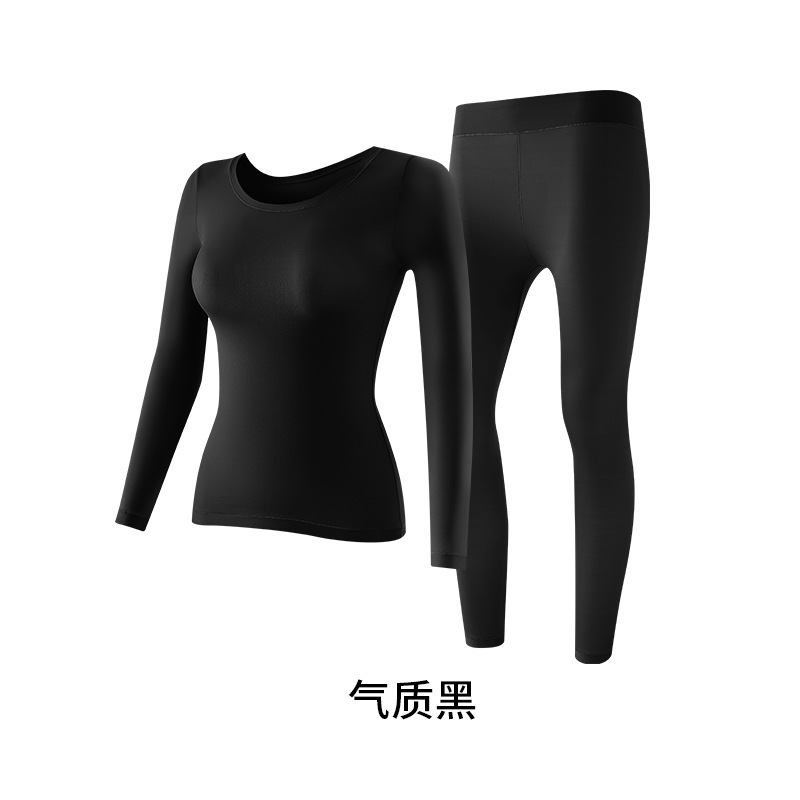 玻尿酸超薄美肤衣套装女秋衣秋裤修身显瘦无痕长袖打底衫保暖T恤|undefined