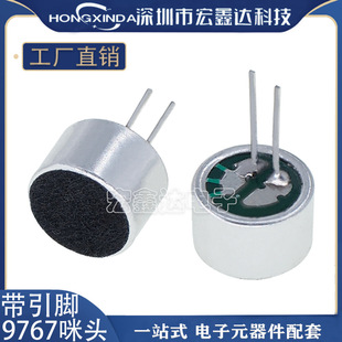 9767P�����_9*7MM���^���`�������ʽ�v�O�wԒͲ52DBʰ���������L