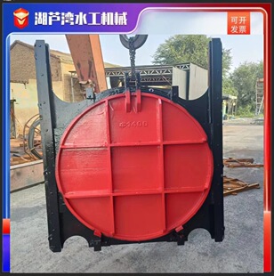 铸铁镶铜圆闸门渠道机闸一体式闸门气动闸板门水库河道启闭机闸门-阿里巴巴