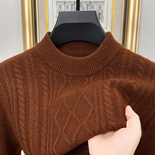 秋冬时尚男装半高领针织衫毛衣长袖打底衫商务青年扭花男士线衣厚