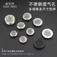 �����ز��P�͸���Ь��͸��׈A�Ι���ͨ����w���бƽ��͸��W