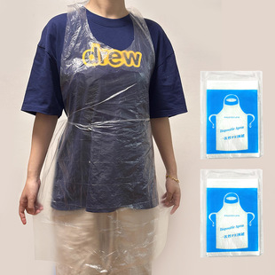 Disposable Aprons for Catering, Individually Packaged Aprons, Painting Bibs, Hot Pot and Barbecue Restaurant Aprons, Kitchen Household Use