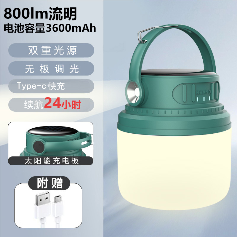 [따뜻한 빛] 800 루멘 [3600 mA] 배터리 수명 24 시간