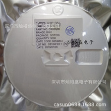 �ֻ� CR6853B ����΢ CR6853 ��ԴоƬSOT23-6 LED��������IC