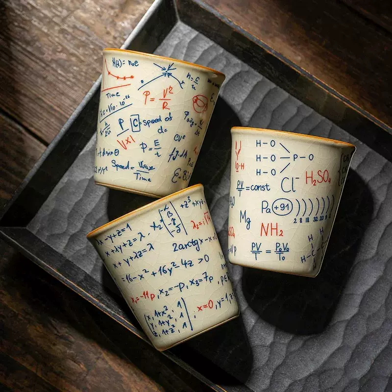 汝窑茶杯主人杯陶瓷数学公式茶具可乐杯个人专用茶盏家用杯青瓷